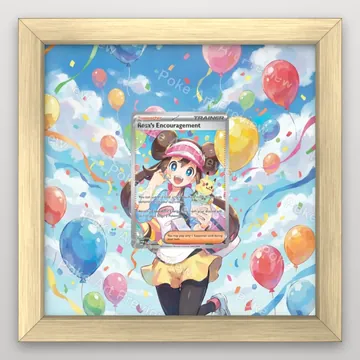 鳴依的鼓勵 123/88 特別插畫稀有 Pokemon TCG 延伸藝術 畫廊展示 view 3