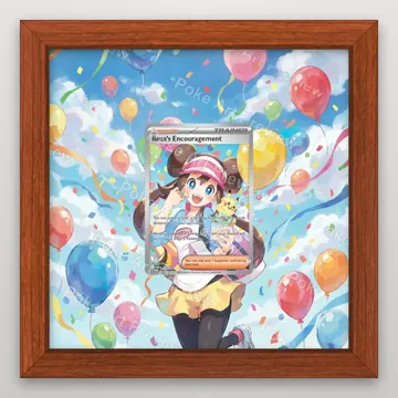 鳴依的鼓勵 123/88 特別插畫稀有 Pokemon TCG 延伸藝術 畫廊展示 view 2
