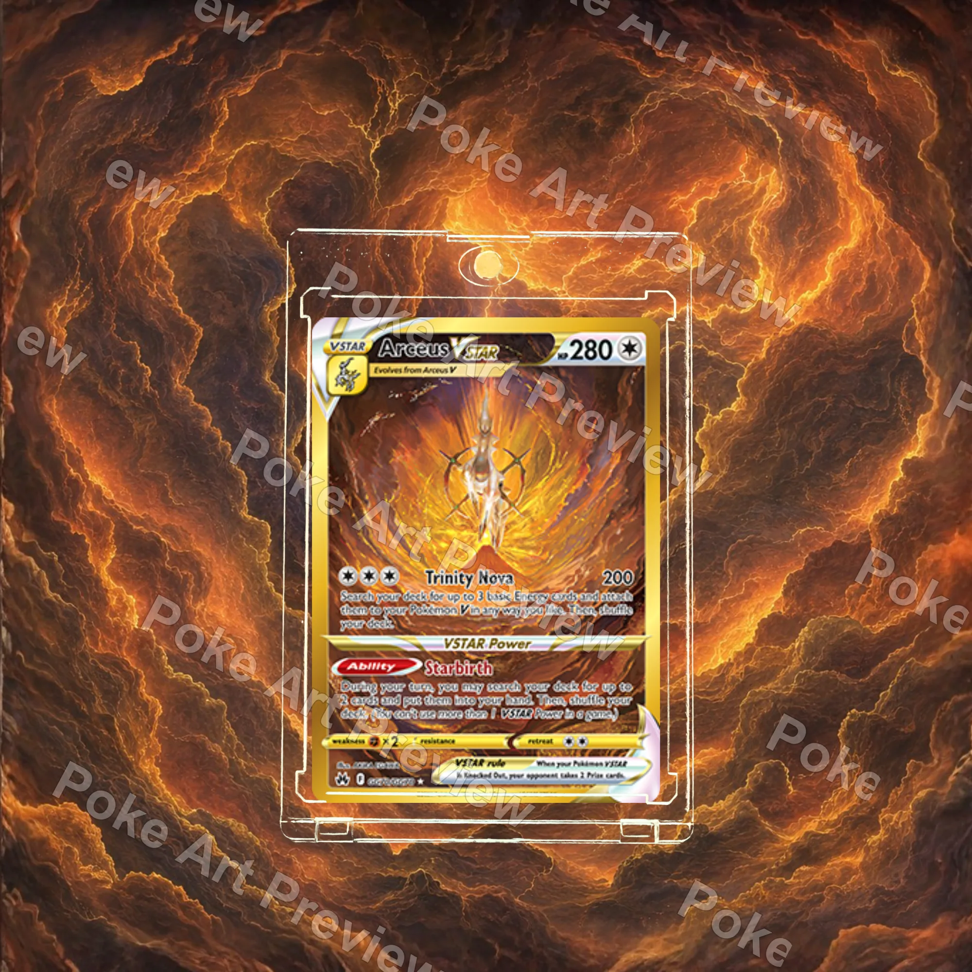 アルセウスVSTAR GG70 クラウンゼニス ポケモンTCG拡張アート コレクター展示用 view 3