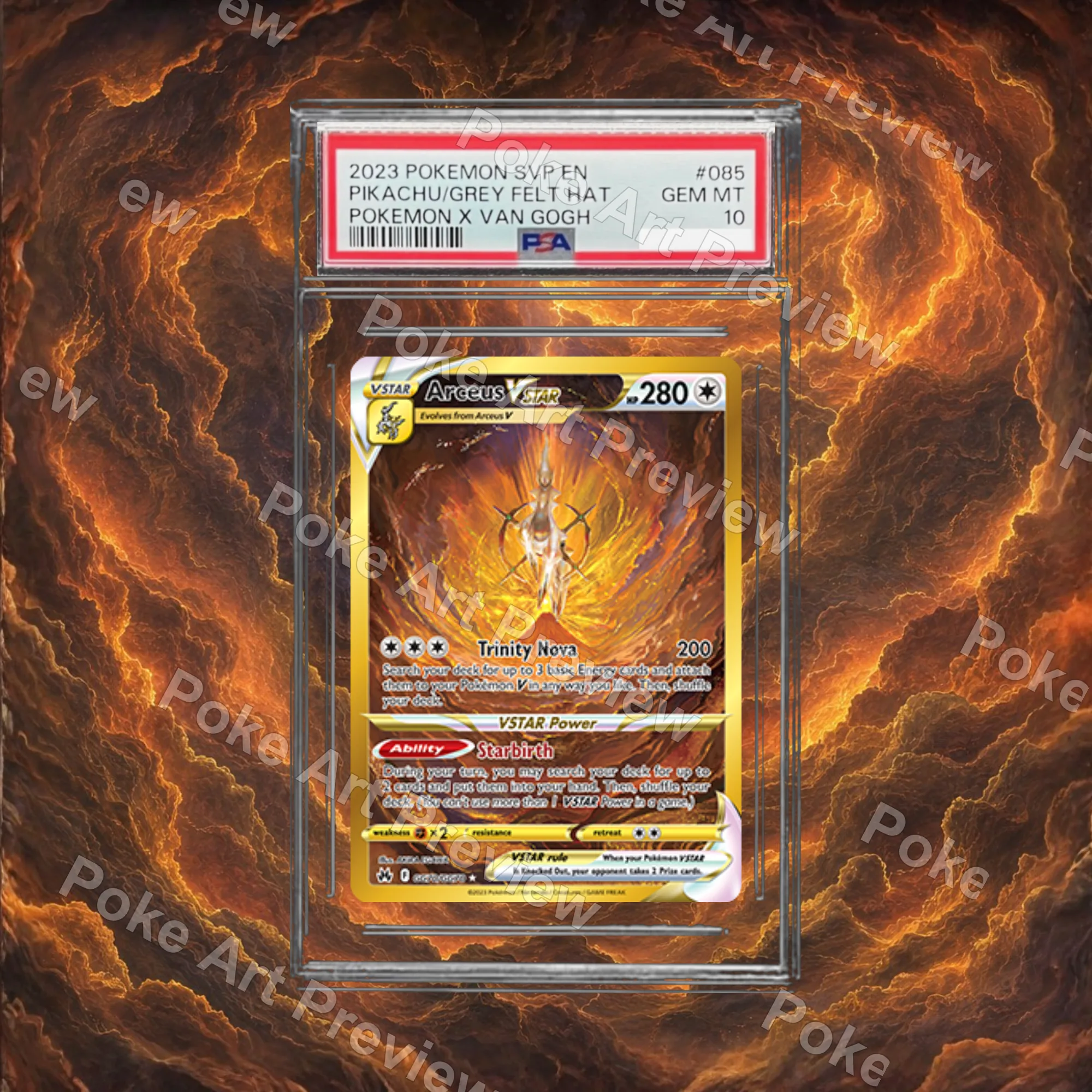 アルセウスVSTAR GG70 クラウンゼニス ポケモンTCG拡張アート コレクター展示用 view 4