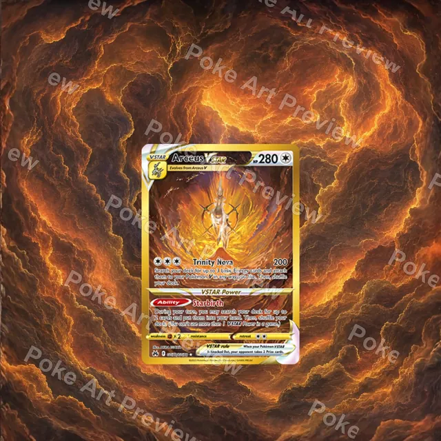 阿爾宙斯 VSTAR GG70 Crown Zenith Pokemon TCG 延伸藝術 收藏展示