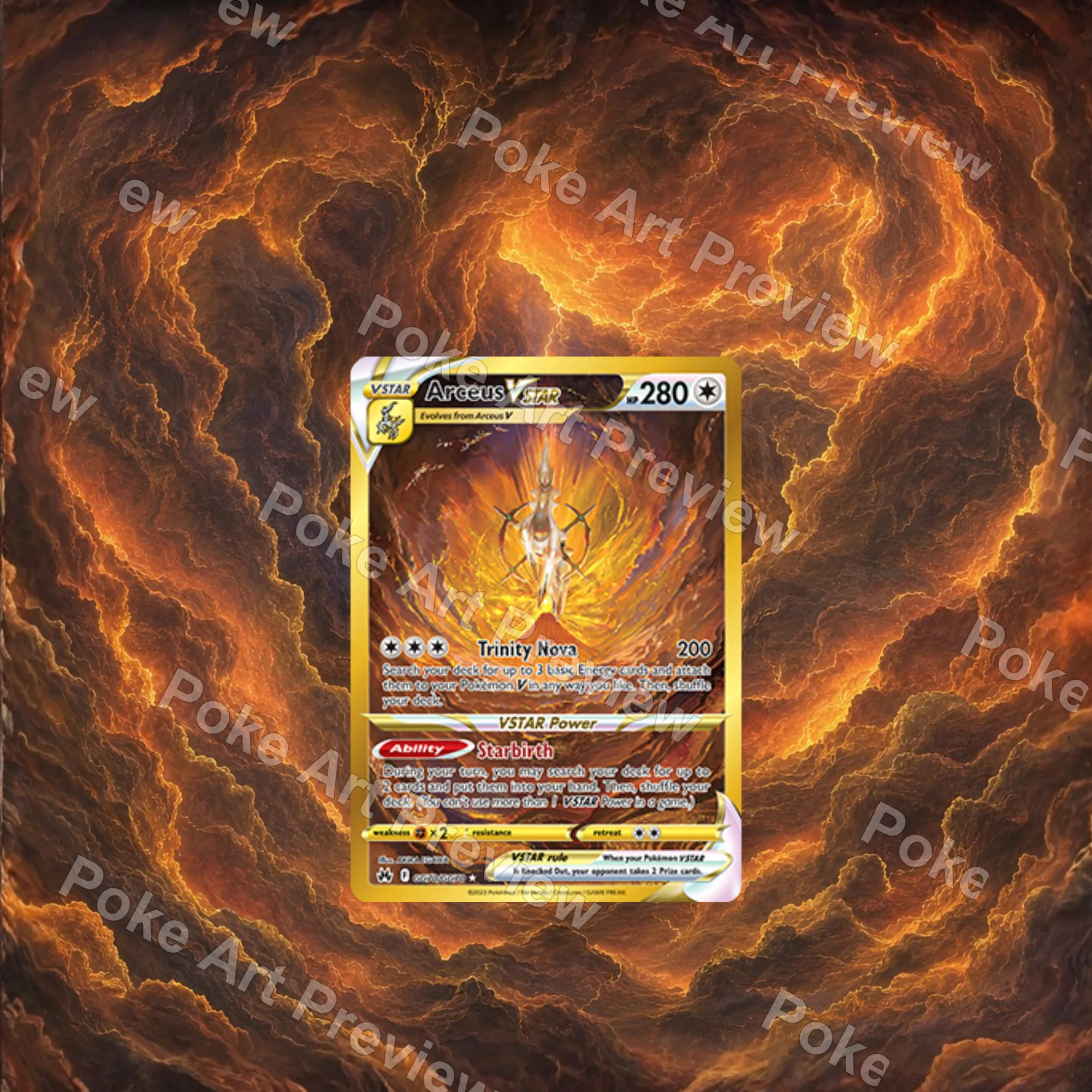 アルセウスVSTAR Crown Zenith ポケモンTCG拡張アート コレクター展示用