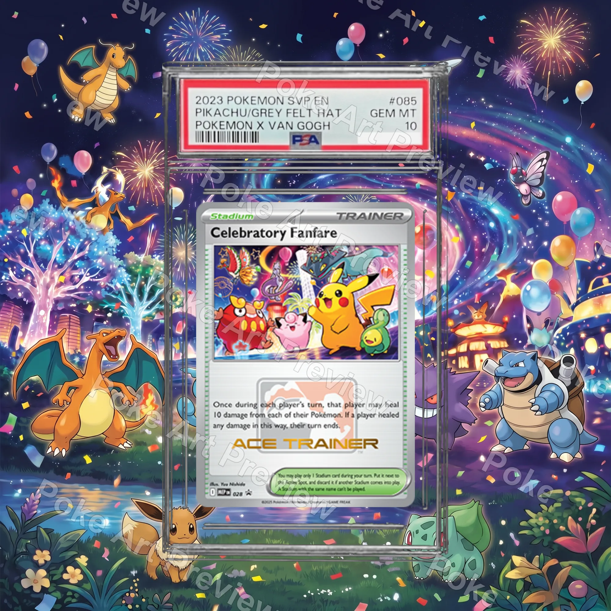 Celebratory Fanfare 028 エーストレーナープロモ Set 2 ポケモンTCG拡張アート コレクター展示用 view 4