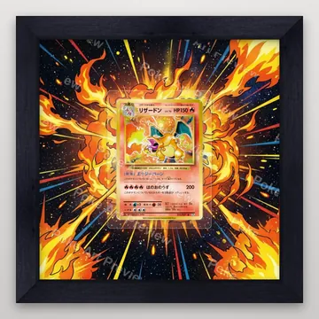 噴火龍 011/087 CP6 20週年擴充包 Rare Pokemon TCG 延伸藝術 收藏展示 view 4