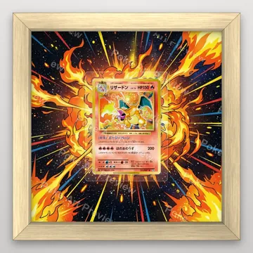噴火龍 011/087 CP6 20週年擴充包 Rare Pokemon TCG 延伸藝術 收藏展示 view 3