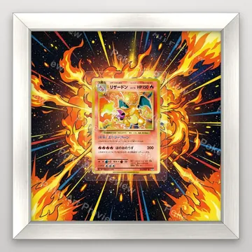 噴火龍 011/087 CP6 20週年擴充包 Rare Pokemon TCG 延伸藝術 收藏展示 view 5