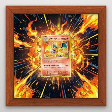 噴火龍 011/087 CP6 20週年擴充包 Rare Pokemon TCG 延伸藝術 收藏展示 view 2
