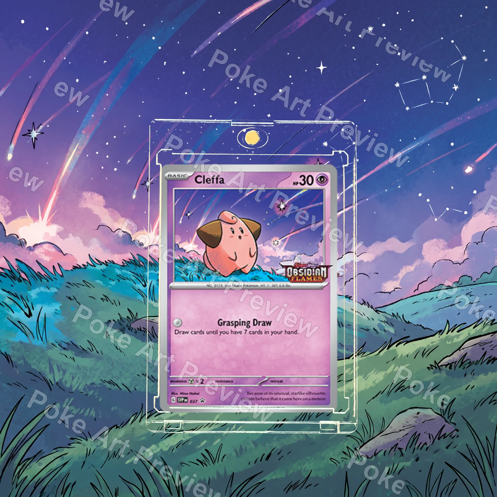 ピィ SVP 037 プロモ ポケモンTCG拡張アート コレクター展示用 view 3