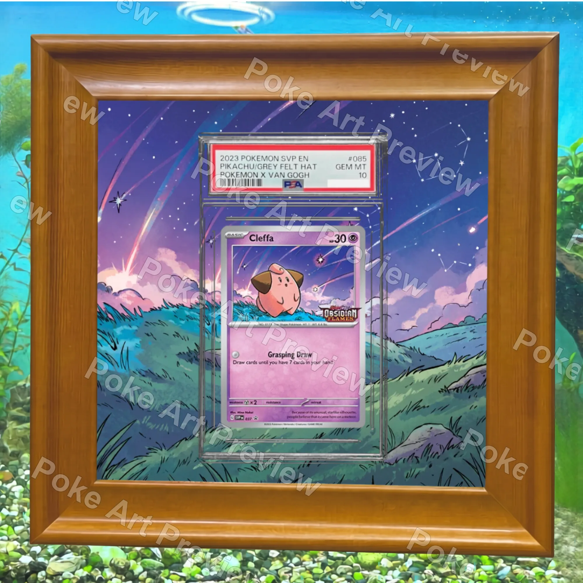 ピィ SVP 037 プロモ ポケモンTCG拡張アート コレクター展示用 view 5
