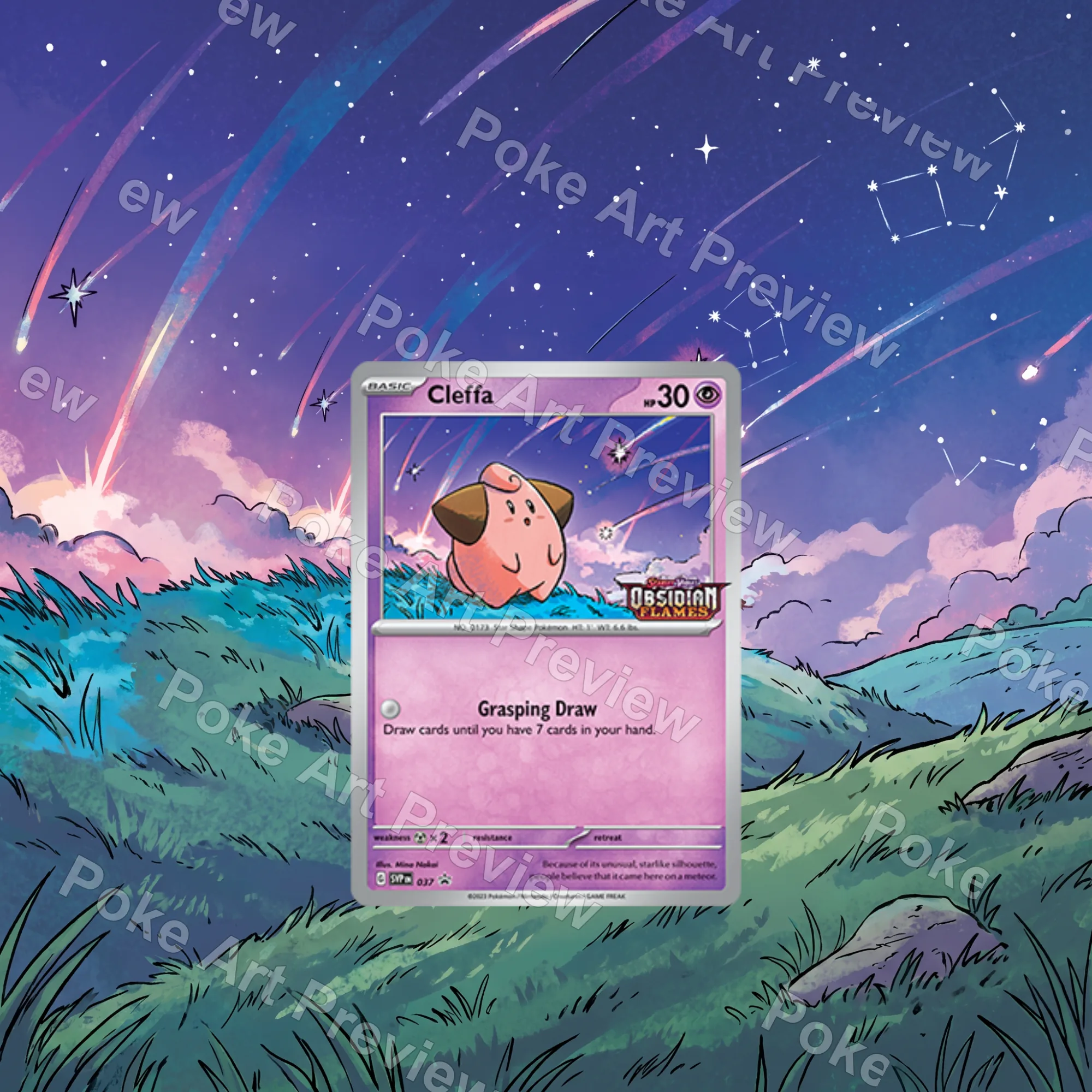 ピィ SVP 037 プロモ ポケモンTCG拡張アート コレクター展示用
