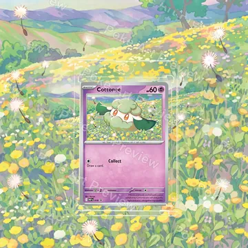 木棉球 SV1P 018 Promo Pokemon TCG 延伸藝術 收藏展示 view 6