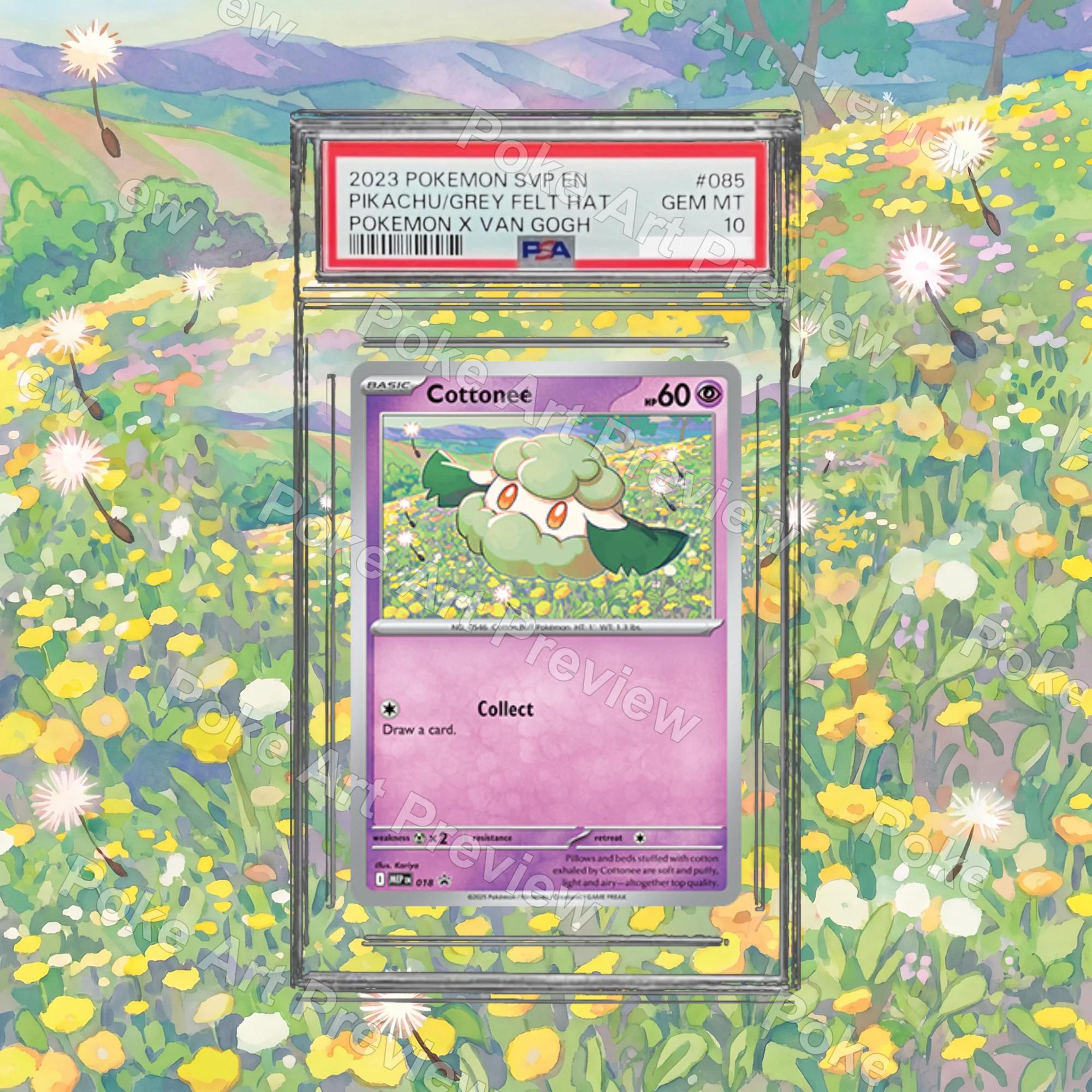 モンメン SV1P 018 プロモ ポケモンTCG拡張アート コレクター展示用 view 4