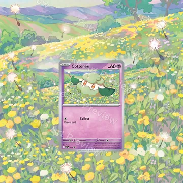 木棉球 SV1P 018 Promo Pokemon TCG 延伸藝術 收藏展示 view 1