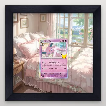 エーフィ 058/103 M6a ポケモンTCG拡張アート コレクター展示用 view 3