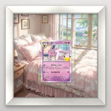 エーフィ 058/103 M6a ポケモンTCG拡張アート コレクター展示用 view 4