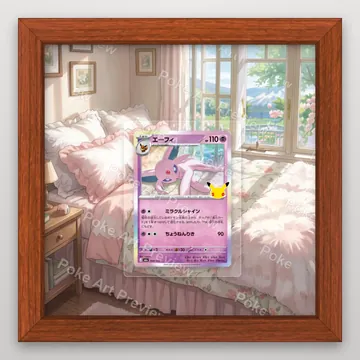 エーフィ 058/103 M6a ポケモンTCG拡張アート コレクター展示用 view 2