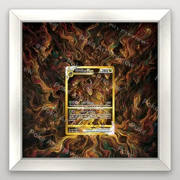 オリジンギラティナVSTAR Crown Zenith ポケモンTCG拡張アート コレクター展示用 view 5
