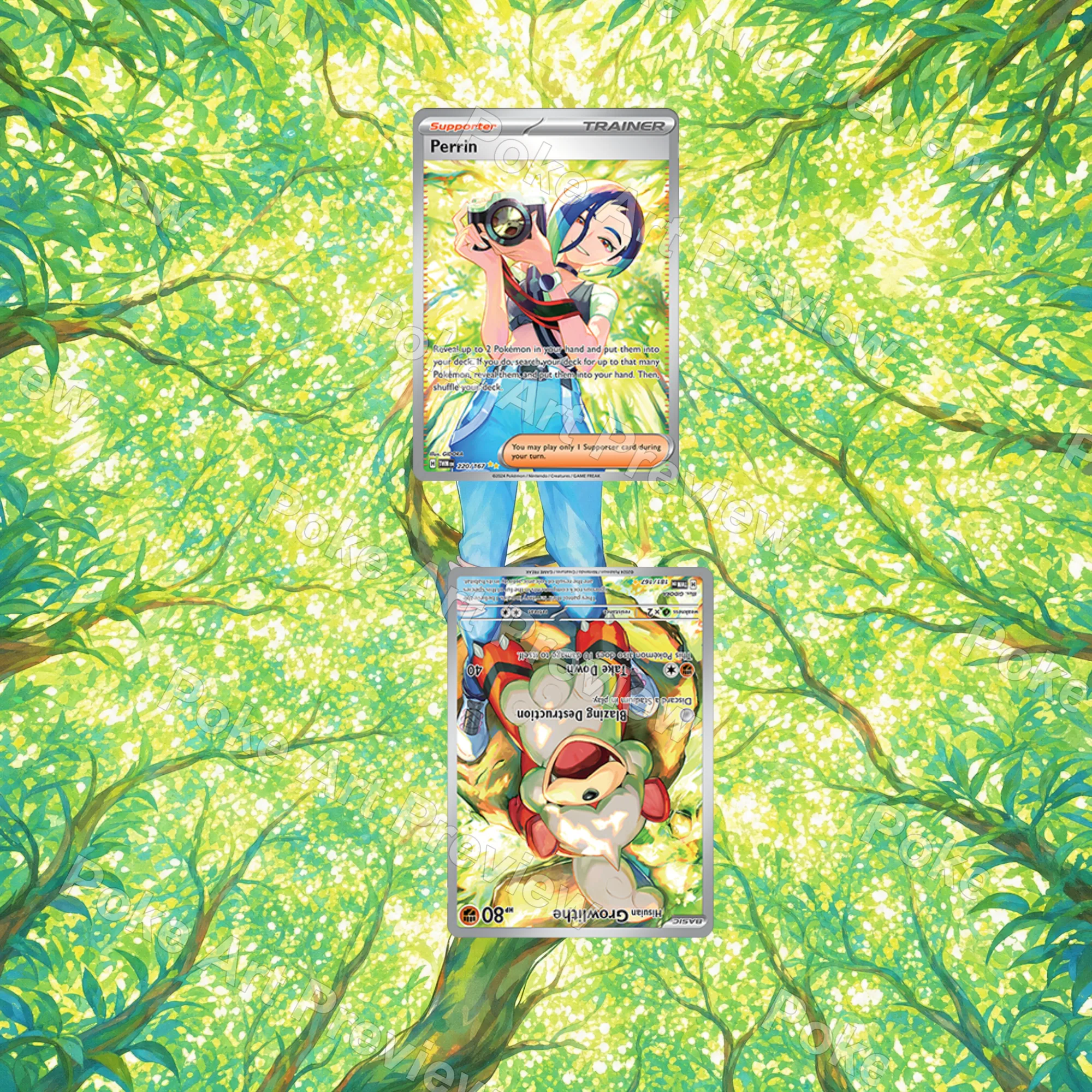 ヒスイガーディ 075/066 サザレ 092/066 クリムゾンヘイズ SV5a ポケモンTCG拡張アート コレクター展示用 view 2