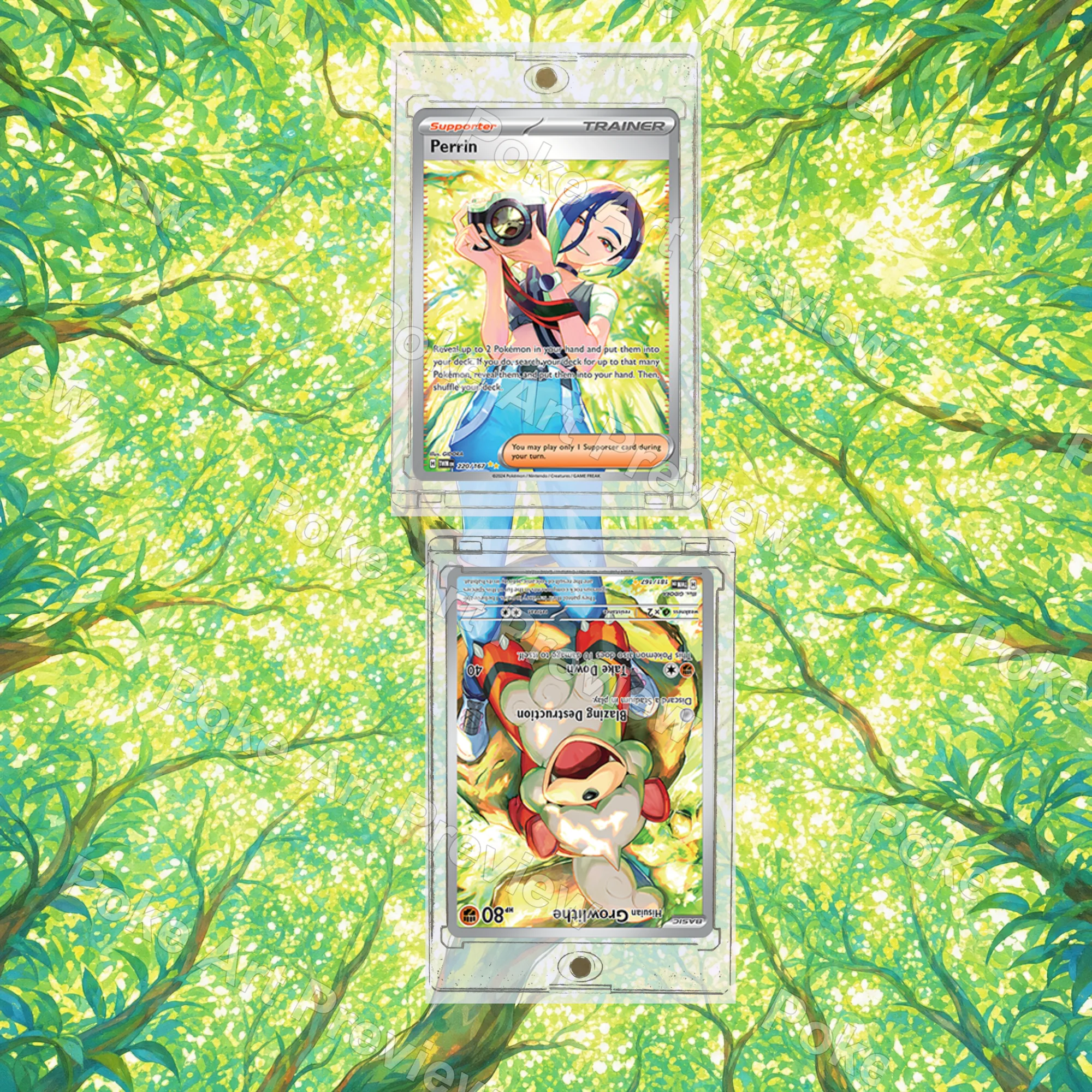 ヒスイガーディ 075/066 サザレ 092/066 クリムゾンヘイズ SV5a ポケモンTCG拡張アート コレクター展示用