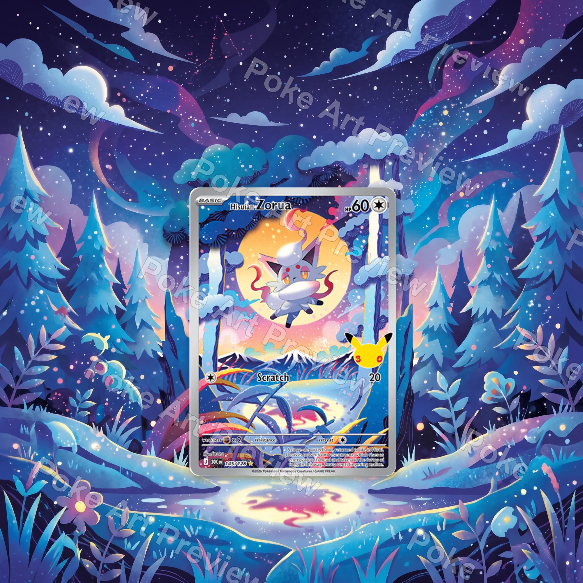 洗翠 索羅亞 145 30th Pokemon TCG 延伸藝術 收藏展示