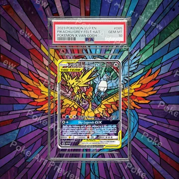 火焰鳥、閃電鳥與急凍鳥 GX Hidden Fates Stained Glass Promo Pokemon TCG 延伸藝術 收藏展示 view 1