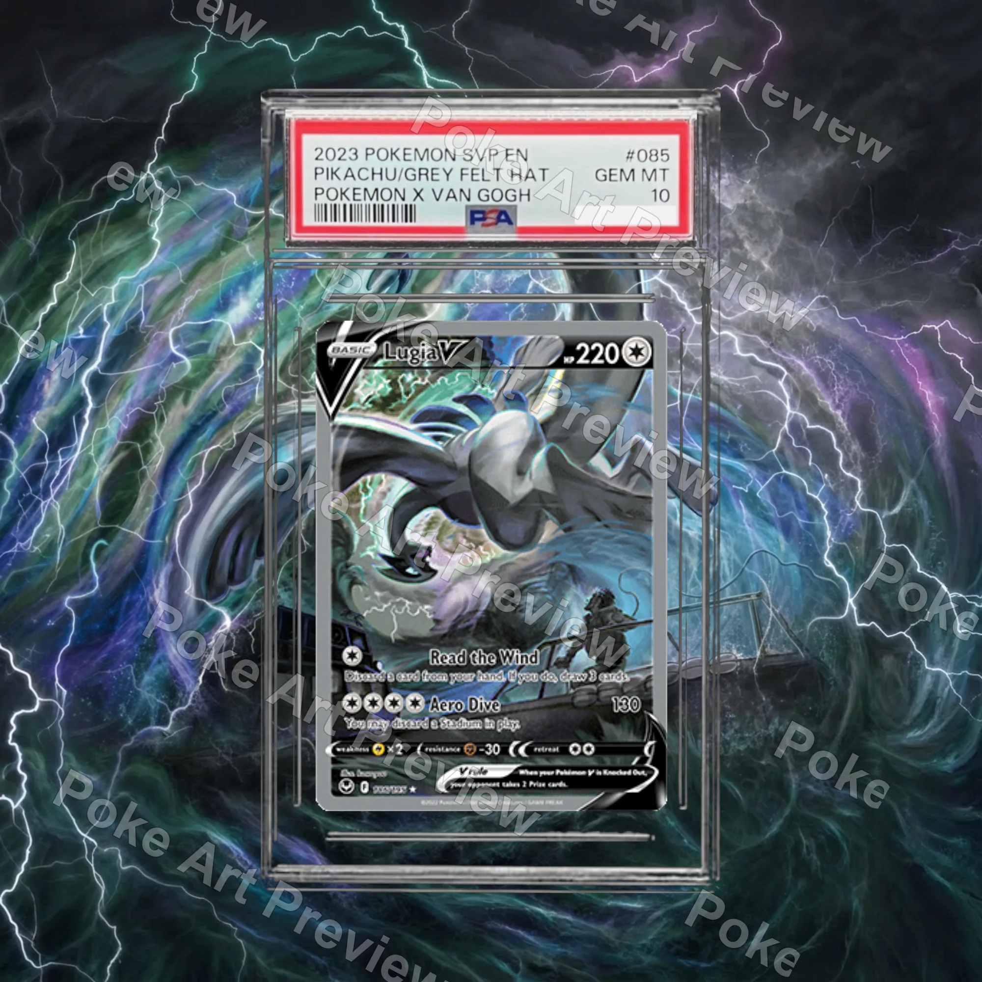 ルギアV Silver Tempest ポケモンTCG拡張アート コレクター展示用 view 3