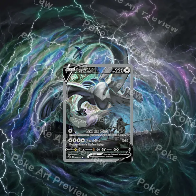 ルギアV 186/195 シルバーテンペスト ポケモンTCG拡張アート コレクター展示用