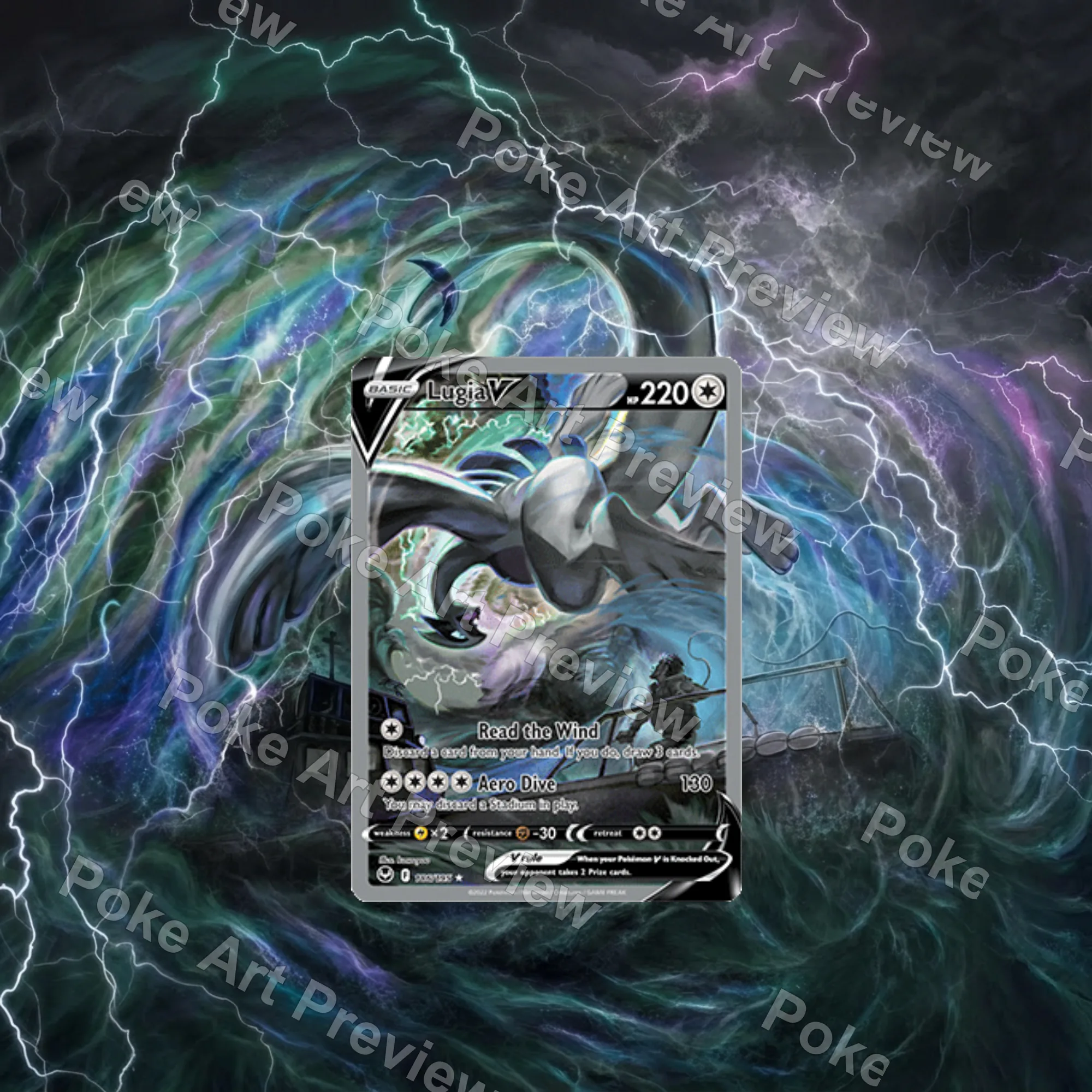 ルギアV Silver Tempest ポケモンTCG拡張アート コレクター展示用