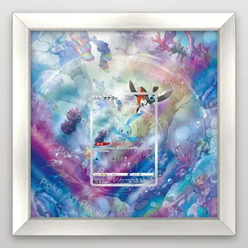 瑪納霏 178/172 VSTAR Universe AR Pokemon TCG 延伸藝術 收藏展示 view 5
