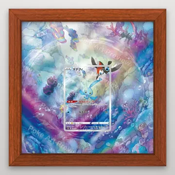 瑪納霏 178/172 VSTAR Universe AR Pokemon TCG 延伸藝術 收藏展示 view 2