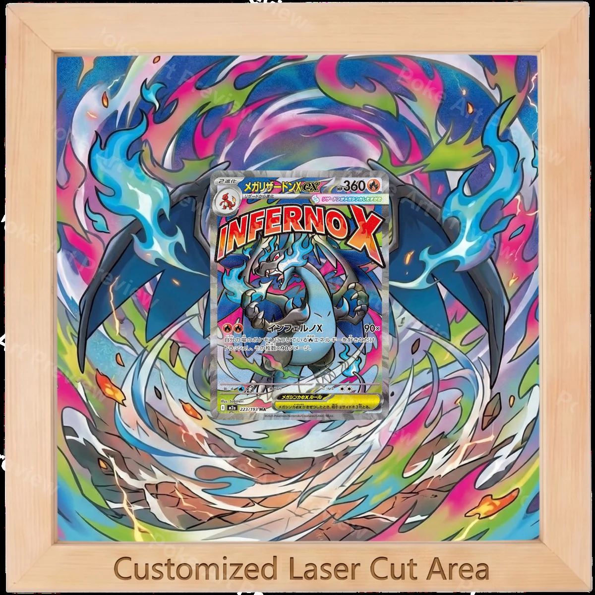 メガリザードンX ex 223/193 テラスタルフェスex メガアート ポケモンTCG拡張アート コレクター展示用 view 3