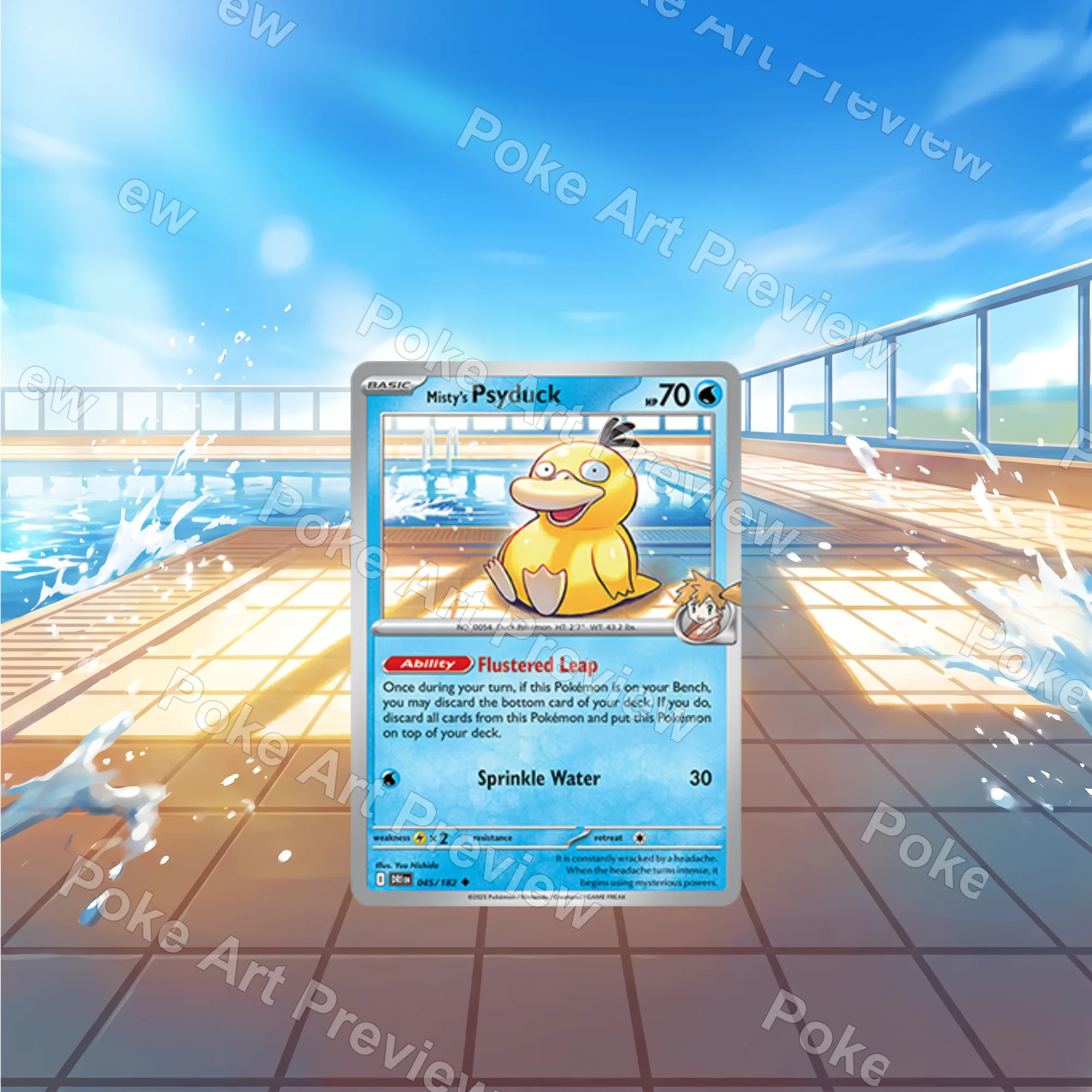 カスミのコダック 045/182 Destined Rivals ポケモンTCG拡張アート コレクター展示用 view 2