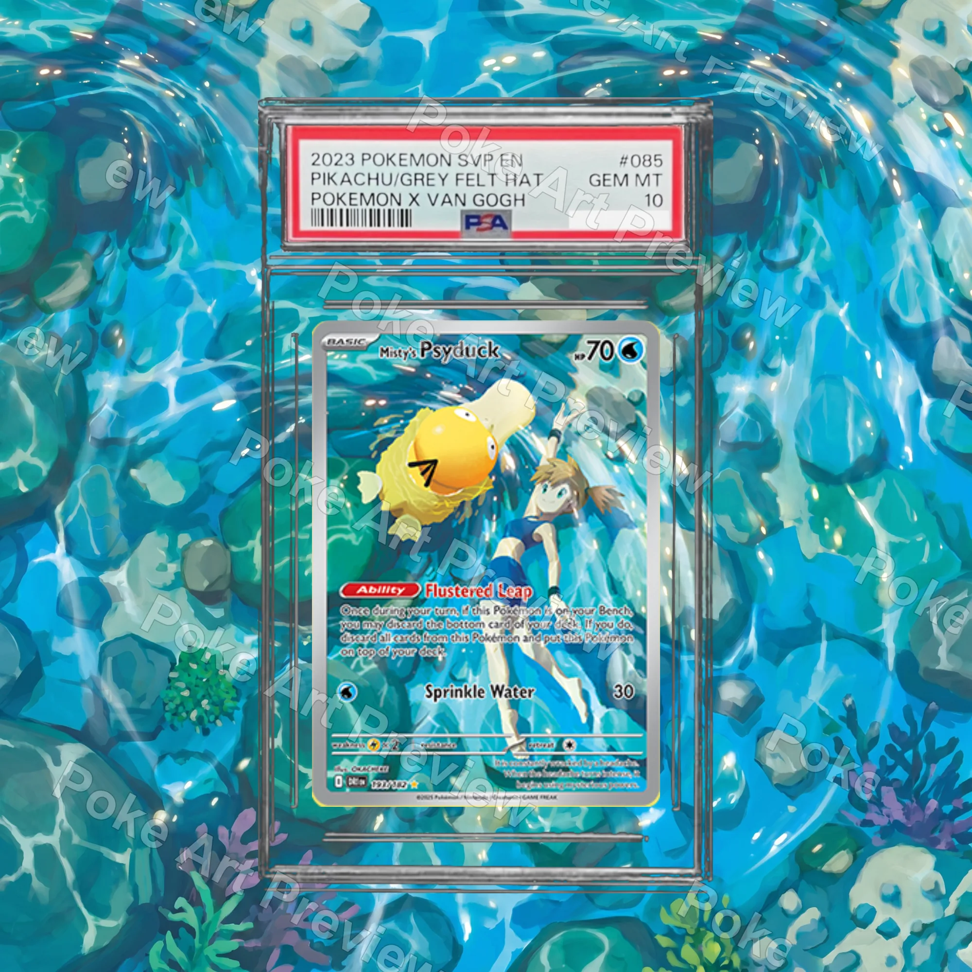 Misty's Psyduck 045/182 Destined Rivals set 2 Pokemon TCG extension art collector display view 4