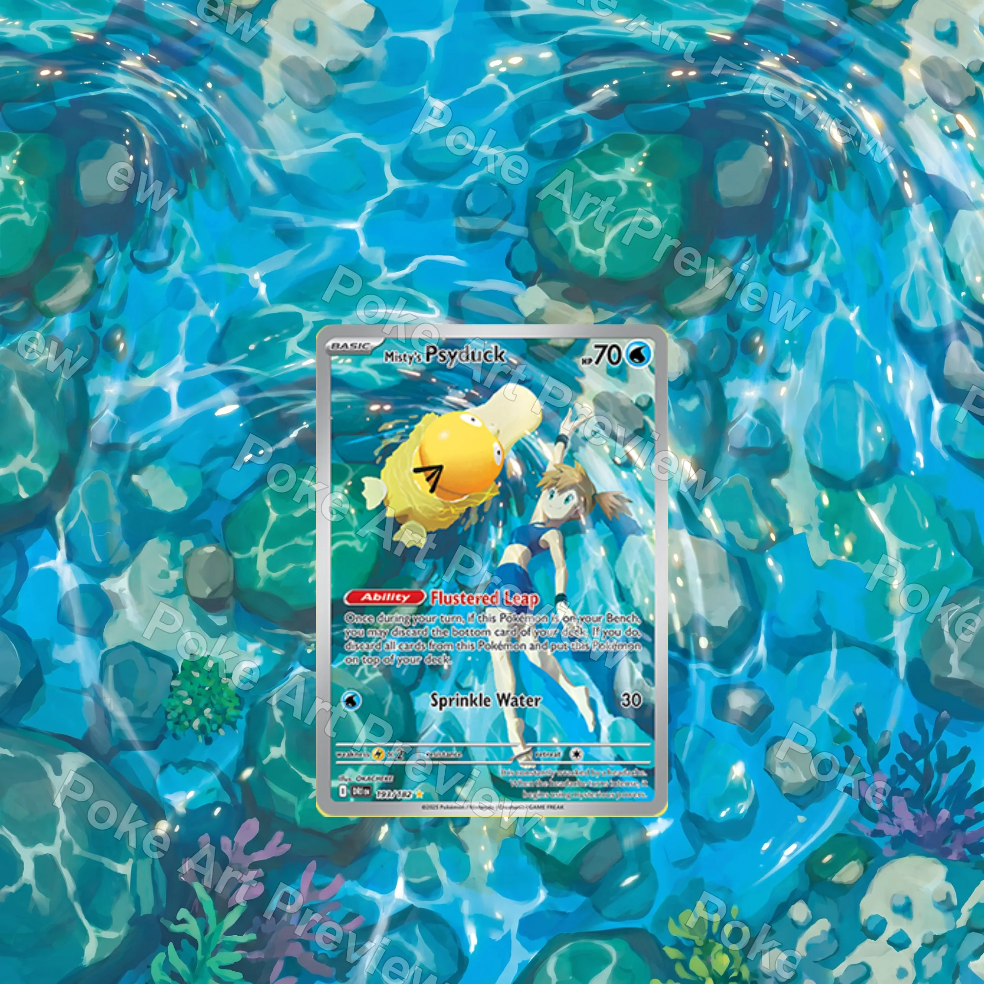 カスミのコダック 045/182 Destined Rivals Set 2 ポケモンTCG拡張アート コレクター展示用