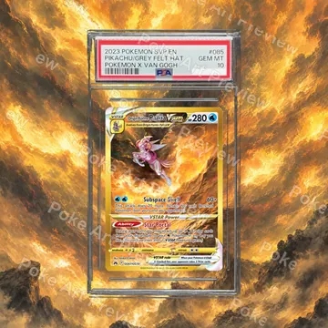 オリジンパルキアVSTAR GG67 クラウンゼニス ポケモンTCG拡張アート コレクター展示用 view 6