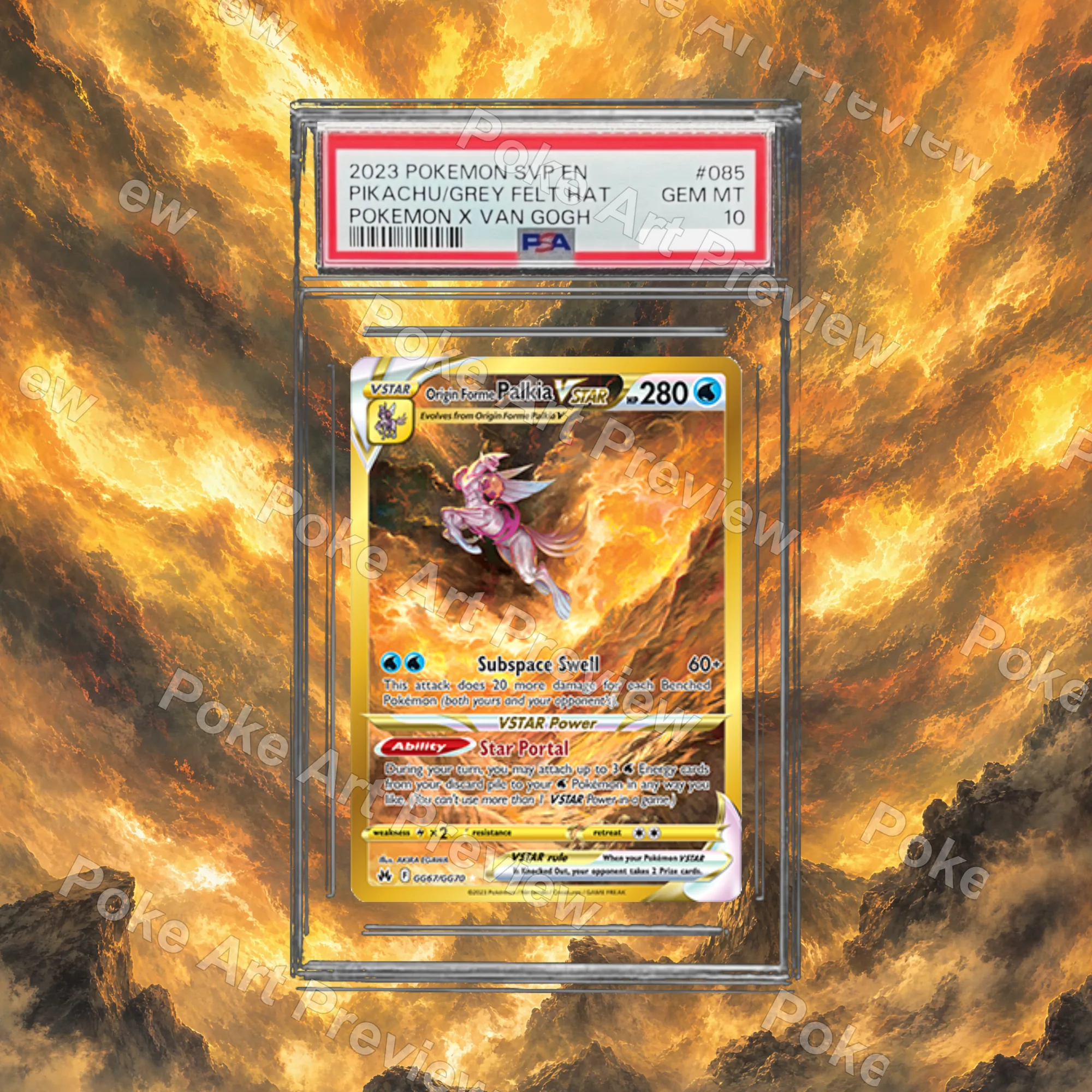 オリジンパルキアVSTAR GG67 クラウンゼニス ポケモンTCG拡張アート コレクター展示用 view 3
