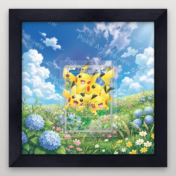 皮卡丘 010/032 PokéKyun Collection Pokemon TCG 延伸藝術 收藏展示 view 3