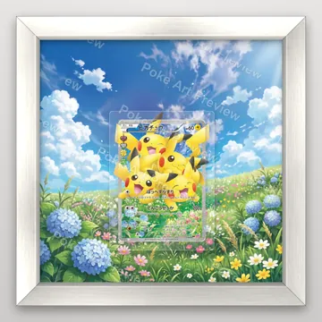 皮卡丘 010/032 PokéKyun Collection Pokemon TCG 延伸藝術 收藏展示 view 4