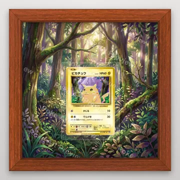 皮卡丘 033/087 20週年擴充包 Pokemon TCG 延伸藝術 收藏展示 view 2