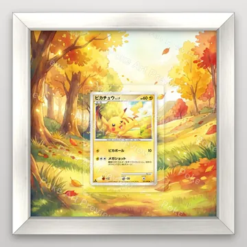 Pikachu 031/090 Advent of Arceus Pokemon TCG extension art collector display view 4