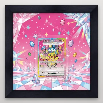 Pikachu ex 234/193 MEGA Dream ex Pokemon TCG extension art collector display view 3