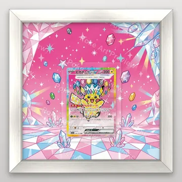 Pikachu ex 234/193 MEGA Dream ex Pokemon TCG extension art collector display view 4