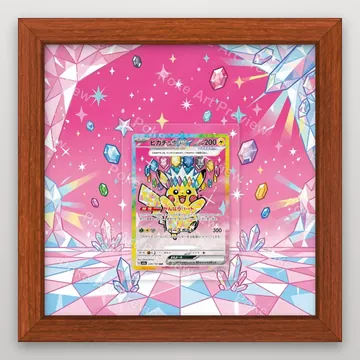 Pikachu ex 234/193 MEGA Dream ex Pokemon TCG extension art collector display view 2