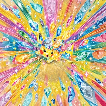 ピカチュウex 033/106 超電ブレイカー ポケモンTCG拡張アート コレクター展示用 view 5