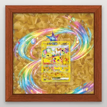 Pikachu ex 136/106 Super Electric Breaker Pokemon TCG extension art collector display view 2