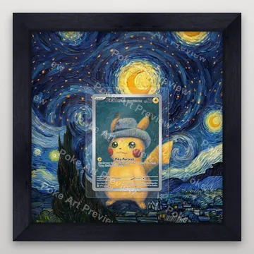 グレーフェルトハットのピカチュウ 085 SVP ブラックスタープロモ ポケモンTCG拡張アート コレクター展示用 view 3