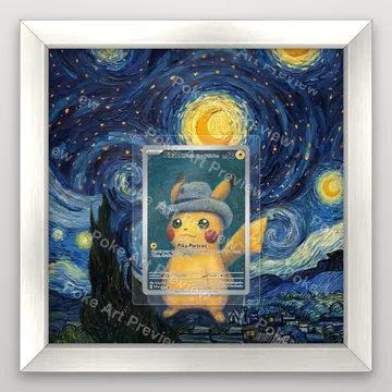 グレーフェルトハットのピカチュウ 085 SVP ブラックスタープロモ ポケモンTCG拡張アート コレクター展示用 view 4