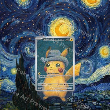 グレーフェルトハットのピカチュウ 085 SVP ブラックスタープロモ ポケモンTCG拡張アート コレクター展示用 view 5
