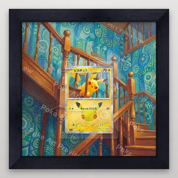Pikachu 030/103 M6a Pokemon TCG extension art collector display view 3
