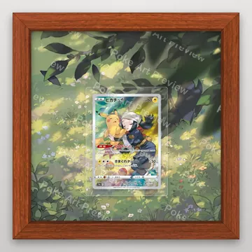 ピカチュウ 073/071 ダークファンタズマ ポケモンTCG拡張アート コレクター展示用 view 2